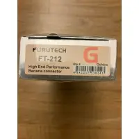 在飛比找蝦皮購物優惠-日本古河 Furutech FT-212 (G) 鍍金 香蕉