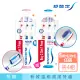 【SENSODYNE 舒酸定】抗敏護齦軟毛/抗敏修復超軟毛牙刷 3入x4(共12入 二款任選-顏色隨機)