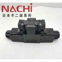 在飛比找蝦皮商城精選優惠-NACHI電磁閥SS-G01-E3X/C7Y/C6/C5/C