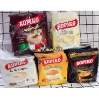 在飛比找蝦皮購物優惠-Kopiko 三合一咖啡 BLANCA L.A coffee