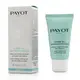 柏姿 Payot - 24+透光凍凝膜Hydra 24+ Super Hydrating Comforting Mask