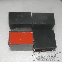 在飛比找Yahoo!奇摩拍賣優惠-AVX湯姆遜TPC 850v50uf 800v 50uk 紅