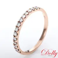 在飛比找ETMall東森購物網優惠-Dolly 18K金 輕珠寶0.35克拉玫瑰金鑽石戒指