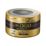 日本CARMATE DR. DEO 金牌除菌消臭劑 400% 加倍消臭 500G大容量