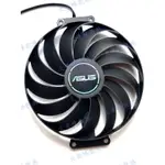 ♞,♘,♙新品 速發全新 ASUS/華碩RTX3060 12GB PHOENIX ITX顯卡散熱風扇CF1010U12D