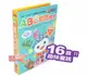 風車圖書 EQ音樂書 ABC歌唱繪本幼幼卡拉OK(新版) 16首有趣輕快的ABC歌謠！打造專屬幼兒歌唱舞台