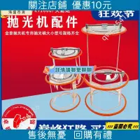 在飛比找蝦皮購物優惠-【海盛百貨】KT6808拋光桶金泰KT2000滾桶拋光機大號