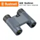 【Bushnell】H2O 新水漾系列 10x25mm 防水輕便型雙筒望遠鏡(130105R)