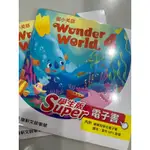 國小英語 康軒 WONDER WORLD 4 學生版 電子書光碟一套 (全新)