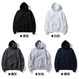 Champion S700 冠軍高磅數帽T 鋪棉 內刷毛 刷毛長袖 保暖衣服 冠軍 電袖