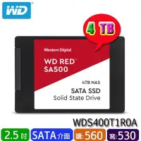 在飛比找Yahoo!奇摩拍賣優惠-【MR3C】請先問貨況含稅 WD 紅標 SA500 4TB 