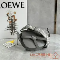 在飛比找蝦皮購物優惠-二手精品 LOEWE 羅意威 Gate Dual mini 