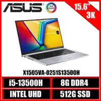 在飛比找蝦皮商城優惠-ASUS VivoBook 15 OLED X1505VA-