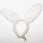 Plush White Bunny Ears