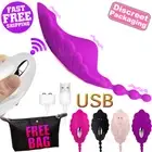 Remote Control Wearable Vibrator Vibrating Panties Clitoris Bullet WIFI Sex Toy