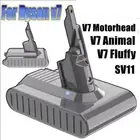 For Dyson V7 Battery All Series Absolute Animal Motorhead Fluffy SV11 lithium AU