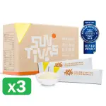 【陽光康喜】鳳梨酵素/顆粒粉末隨身包X3盒(60包/盒)-醫師好辣推薦