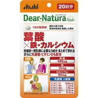 在飛比找小熊藥妝-日本藥妝直送台灣優惠-Asahi朝日 Dear Natura style系列 葉酸