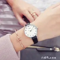 在飛比找樂天市場購物網優惠-手錶女柯紫潮女錶學生韓國女款少女心皮帶