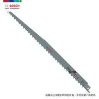 在飛比找PChome24h購物優惠-BOSCH 軍刀鋸片 S1617K 5支/卡