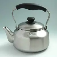 在飛比找PChome24h購物優惠-柳宗理-鏽鋼 kettle 霧面水壺-日本大師級商品