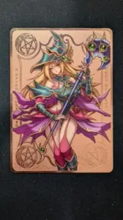 Amanda LaPalme Mana Moon Magician's Valkyrie Rose Gold #513 Field Center