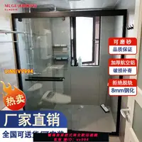 在飛比找樂天市場購物網優惠-可打統編 淋浴房隔斷衛生間洗手間推拉門干濕分離浴室推拉門浴室