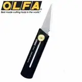 在飛比找遠傳friDay購物優惠-日本OLFA多用途工藝刀Limited極致系列Ltd-06工