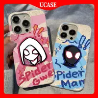 在飛比找蝦皮購物優惠-Ucase INS iPhone 7 8 6 6s Plus