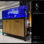 魚色水族 FISHCOLOR 台北 工業風 粉體烤漆 海水缸 架 訂製 魚缸 水族 系統缸 底濾缸 觀賞魚