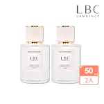 【LBC】LAMBENCY水漾玫瑰柔潤晶粹油50ML(2入組)