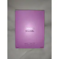 在飛比找蝦皮購物優惠-Chanel chance 粉紅甜蜜香水150ml 空盒