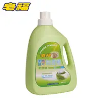 在飛比找PChome24h購物優惠-皂福無香精天然酵素肥皂精2400g