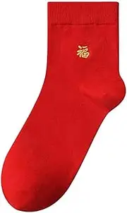 [SSKA] Men Chinese New Year 2022 Red Lucky Fu Mid Tube Socks, Spring Festival Tiger Year Cai Xiao Ren Cotton Step Stocking (B), Red, One Size