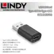 【LINDY 林帝】LINDY 林帝 USB 3.2 Gen2 Type-A/公 to Type-C/母 轉接頭 41904