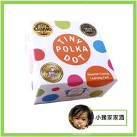 在飛比找蝦皮購物優惠-小豫家家酒🔥 Mathforlove Tiny polka 