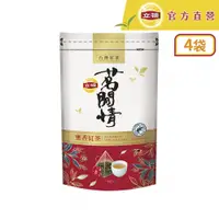 在飛比找PChome24h購物優惠-立頓 茗閒情蜜香紅茶包(2.8gx18入)x4袋