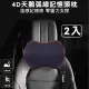 【威力鯨車神】4D零重力弧形記憶車用頭枕/頸枕/頭靠枕-透氣布款(2入)
