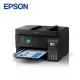 EPSON L5590 雙網傳真智慧遙控連續供墨印表機 送 Double A(黑白彩色傳送傳真/1.44吋彩色液晶)