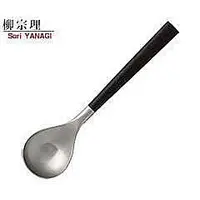 在飛比找蝦皮購物優惠-日本【柳宗理Sori Yanagi】餐具 樺木 黑柄 14c