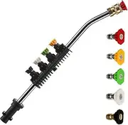 [YUET] Pressure Washer Accessories Dirt Blaster Power Lance for K2 K3 K4 K5 K6 K7 Kärcher K Series, Jet Wash Extension Wand Gun Spray & 5 Replacement Nozzles Tips, Gutter Rod Cleaner 35cm 15‘’