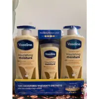 在飛比找蝦皮購物優惠-Vaseline 凡士林 深層修護潤膚露 乳液 黃罐 美國製