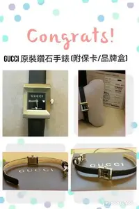 在飛比找Yahoo!奇摩拍賣優惠-Gucci 全新鑽錶 閃標 限時優惠價 8800