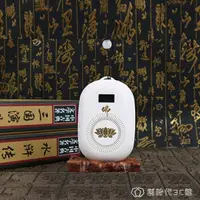 在飛比找樂天市場購物網優惠-念佛機 念佛機插卡地藏經播經機大悲咒佛歌小型楞嚴咒唱佛機家用