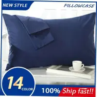 在飛比找蝦皮購物優惠-Cotton Pillow case cussion Cov