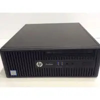 在飛比找蝦皮購物優惠-HP Prodesk 400 G3 SFF i5 小主機 支