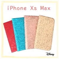 在飛比找蝦皮購物優惠-正版 迪士尼壓紋皮套 繽紛系列 iPhone Xs Max 