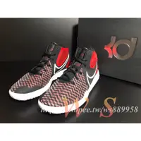 在飛比找蝦皮購物優惠-【WS】NIKE KD Trey 5 VIII 杜蘭特 實戰