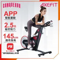 在飛比找Yahoo奇摩購物中心優惠-AXEFIT 征服者-後驅式磁控飛輪車-CONQUEROR 