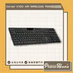 CORSAIR海盜船  K100 MX ULP軸 RGB超薄 AIR無線機械式鍵盤